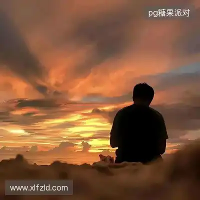 戚开开