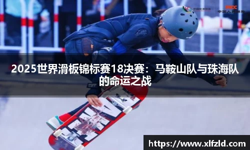 泛亚电竞