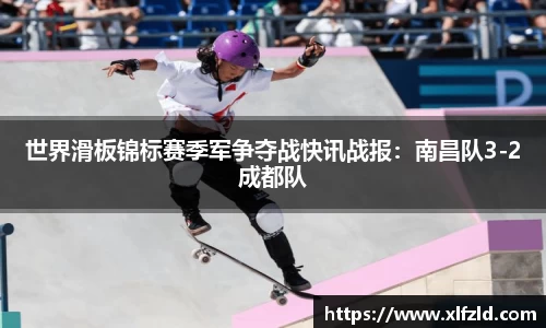 泛亚电竞下载