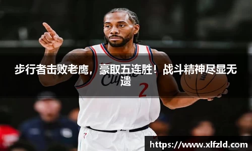 泛亚电竞入口
