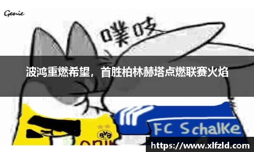 泛亚电竞