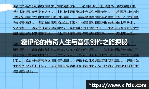 泛亚电竞app