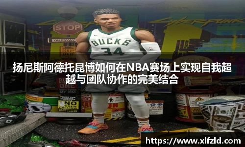 泛亚电竞下载