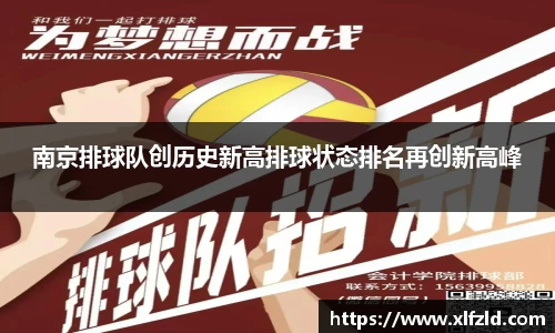泛亚电竞入口
