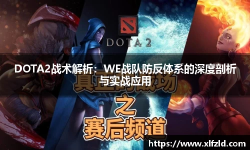 NG大舞台