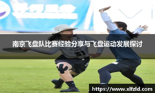 NG大舞台