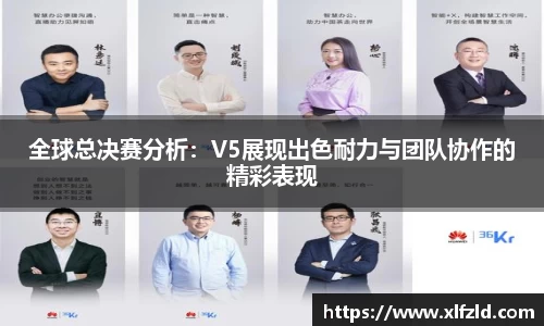 NG大舞台