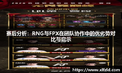 NG大舞台