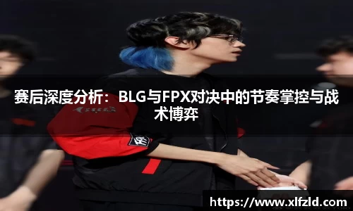 NG大舞台