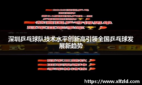 NG大舞台