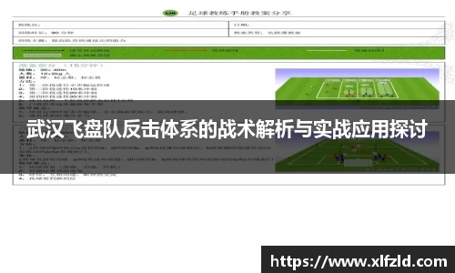 NG大舞台
