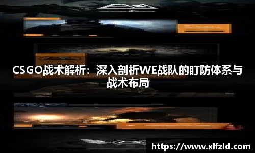 NG大舞台
