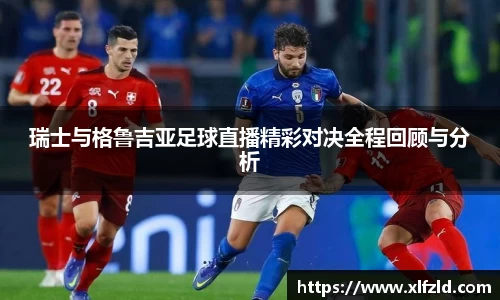 NG大舞台有梦你就来